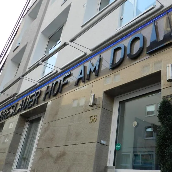 多姆布瑞斯拉尔酒店，位于科隆的酒店