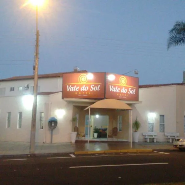 Hotel Vale do Sol，位于Cosmorama的酒店