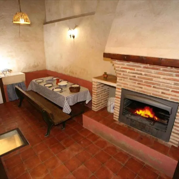 Casa Rural Calderon de Medina III，位于Siete Iglesias de Trabancos的酒店