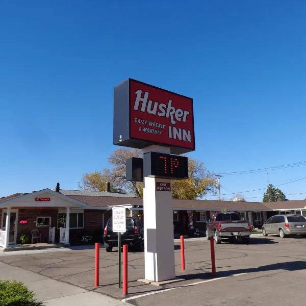 Husker Inn，位于北普拉特的酒店