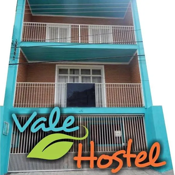 Vale Hostel，位于平达莫尼扬加巴的酒店