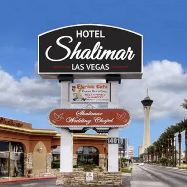 Shalimar Hotel of Las Vegas，位于拉斯维加斯的酒店