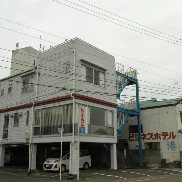 港区民宿商务酒店，位于松茂町的酒店
