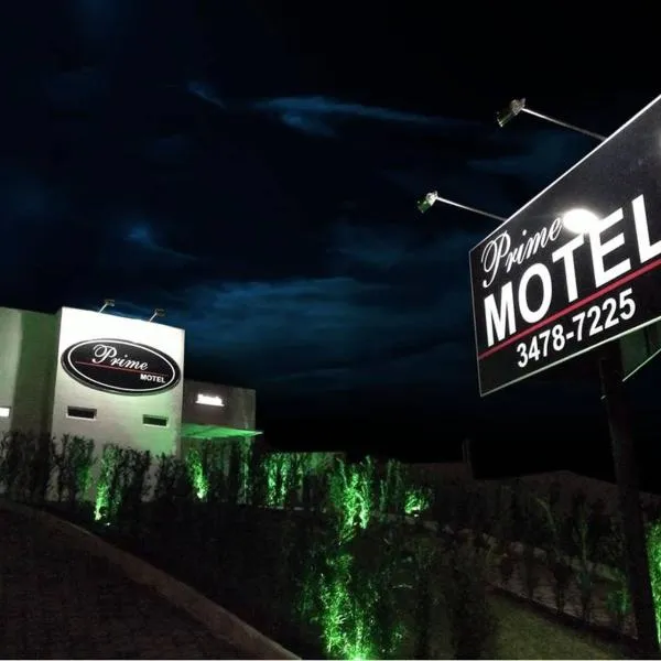 Prime Motel，位于Sangão的酒店