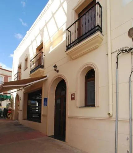 埃尔蓬特旅馆，位于Los Yesos的酒店