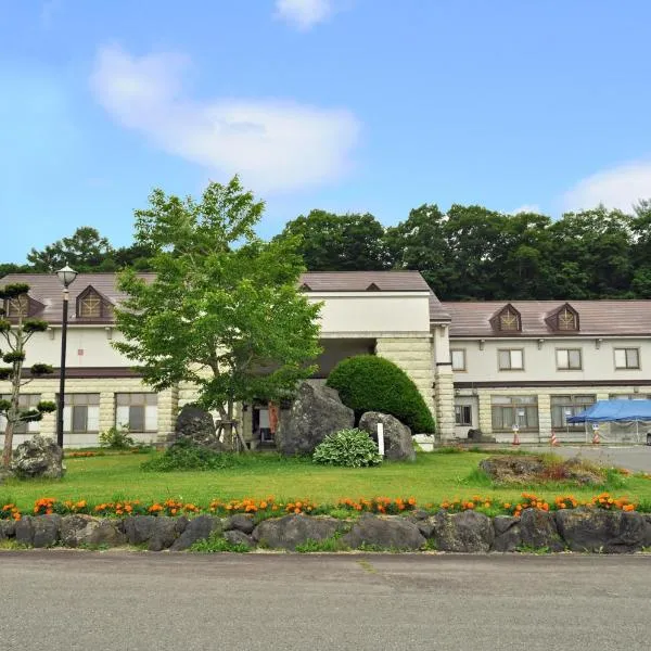 虞泽拳头旅馆，位于Atsuma的酒店