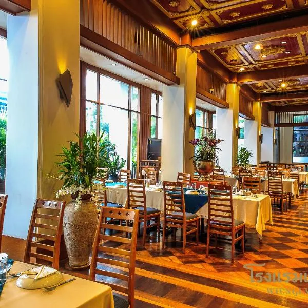 南邦维拉科酒店，位于Ban Phae的酒店
