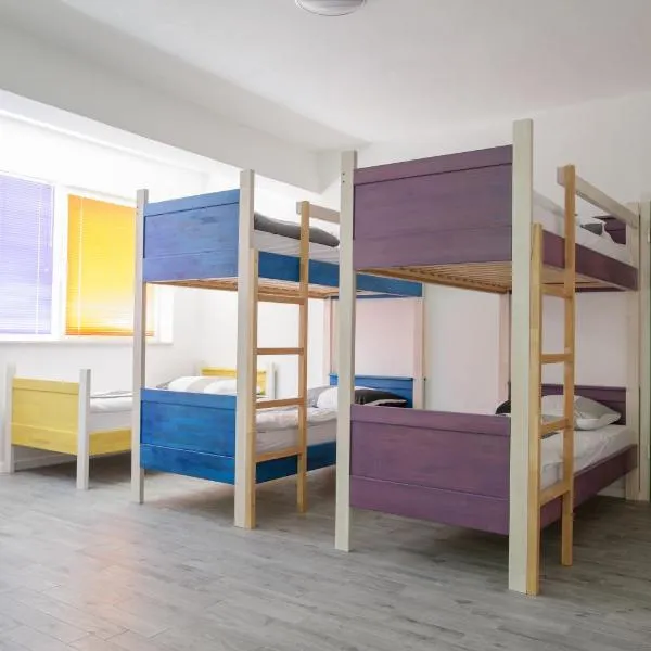 Apart & Hostel Konjic，位于科尼茨的酒店