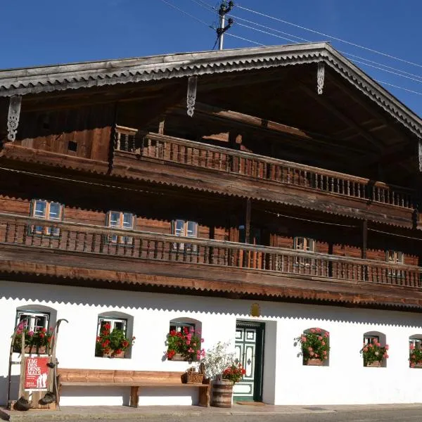 Bauernhof Kaspergut，位于Kirchberg bei Mattighofen的酒店