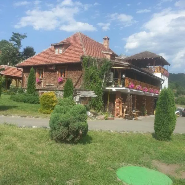 Inn Cakmara，位于Raška的酒店