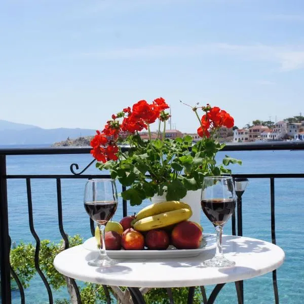 Aegean View Villas，位于哈尔基岛的酒店