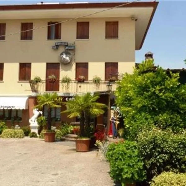 Al Cavallino Bianco，位于Magnano in Riviera的酒店