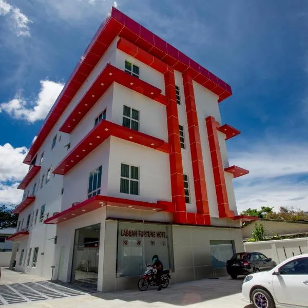 纳闽财富酒店，位于Kampung Patau Patau Dua的酒店