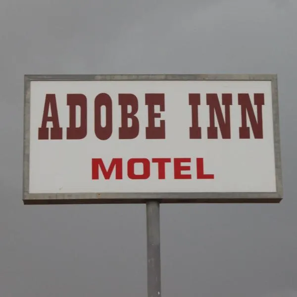 Adobe Inn Motel，位于Sparks的酒店