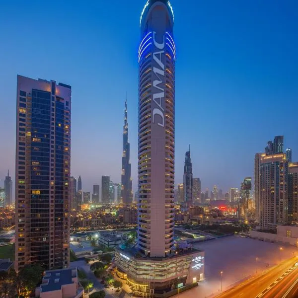 DAMAC Maison Distinction，位于迪拜的酒店