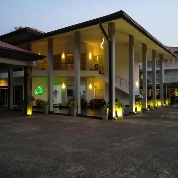 Grindlays Regency，位于Ambakumbura的酒店