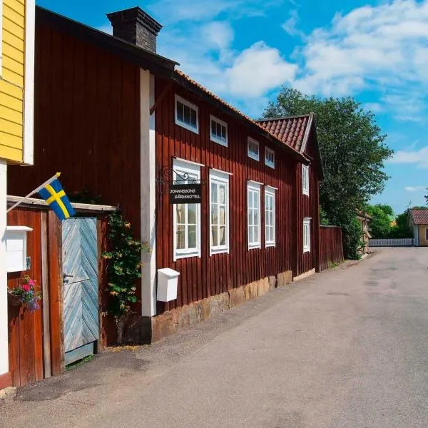 约翰森加书特尔罗斯拉艮旅馆，位于Gräsö的酒店
