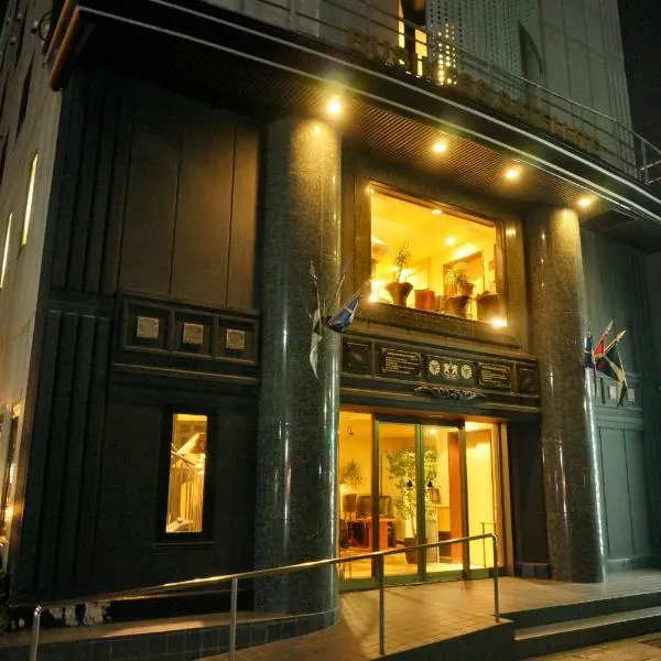 卫星酒店，位于萨摩川内市的酒店