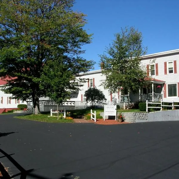 Swift River Suites，位于Bryant Pond的酒店