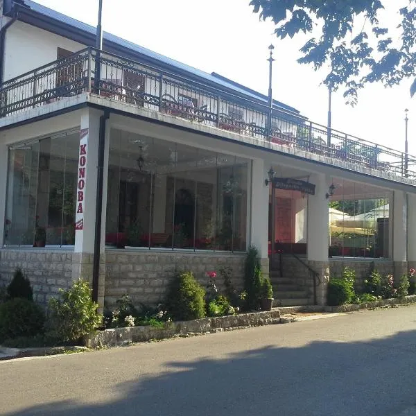 BNB Njeguska sijela，位于Njeguši的酒店