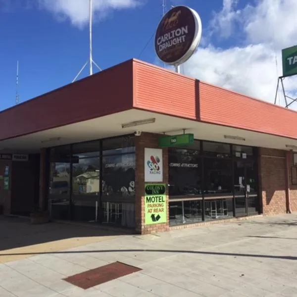 科隆尼酒店，位于Jerilderie的酒店