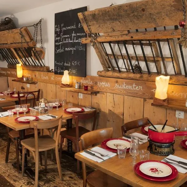 Hôtel Restaurant La Ferme du Père François，位于Bois-dʼAmont的酒店