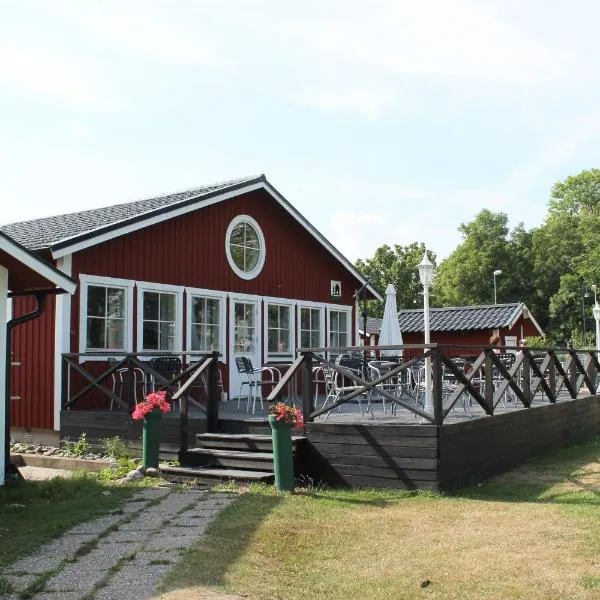 Trosa Vandrarhem，位于特鲁萨的酒店