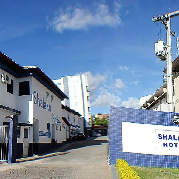 Shalako Hotel，位于Pradoso的酒店