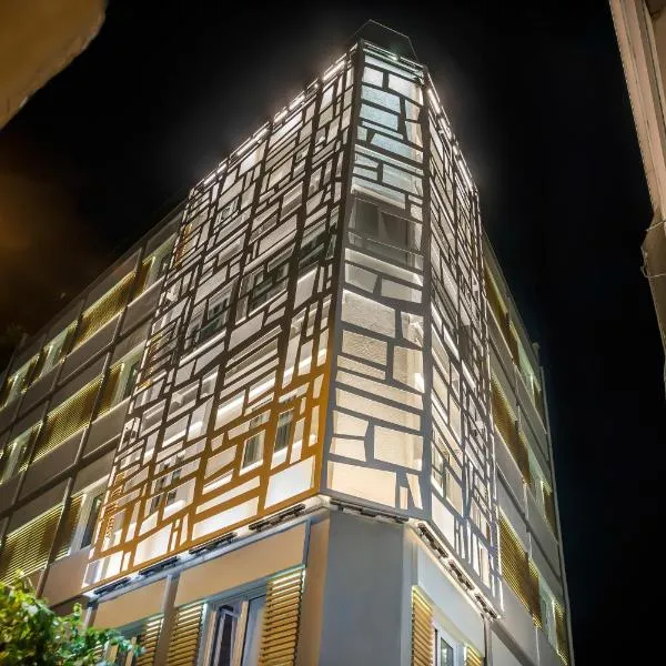 雅典AD豪华套房酒店，位于雅典的酒店