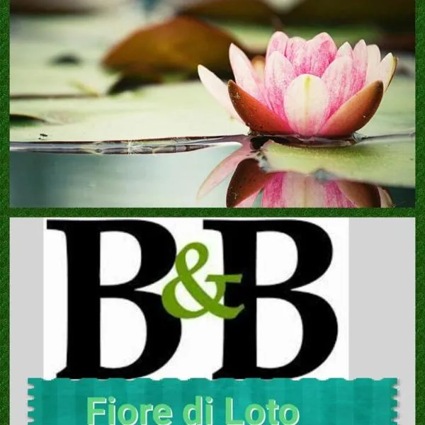 Fiore di Loto，位于利马托拉的酒店