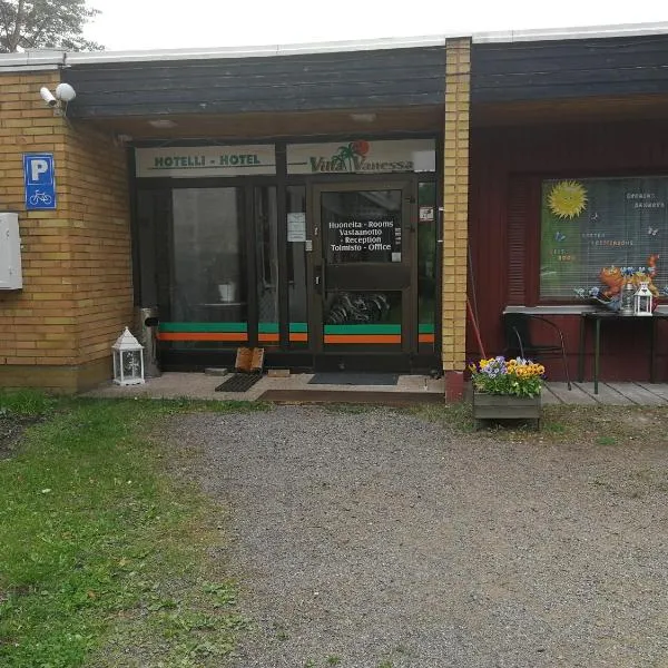 瓦妮莎酒店别墅，位于Huutjärvi的酒店