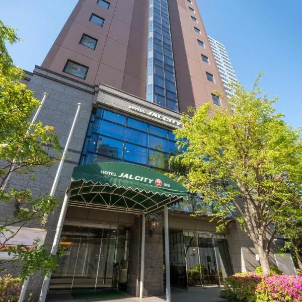 仙台市日航城市酒店，位于Kōtōdaitōri的酒店