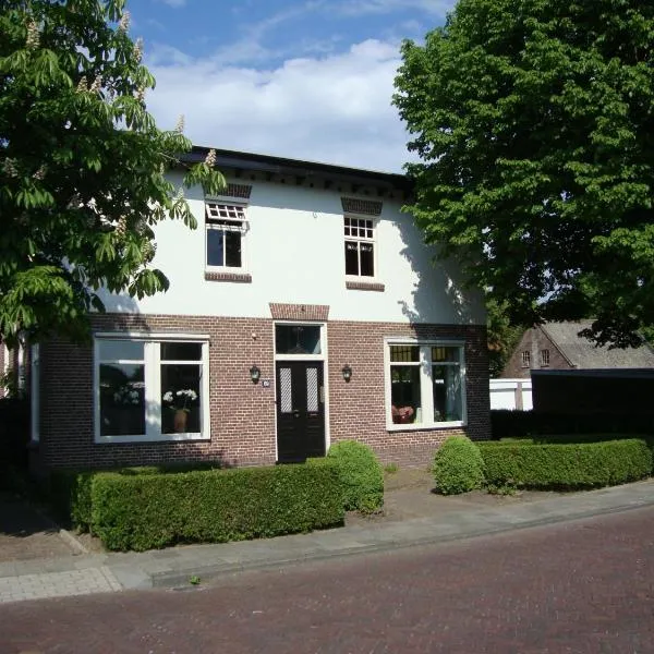 莎菲亚住宿加早餐旅馆，位于Haskerdijken的酒店