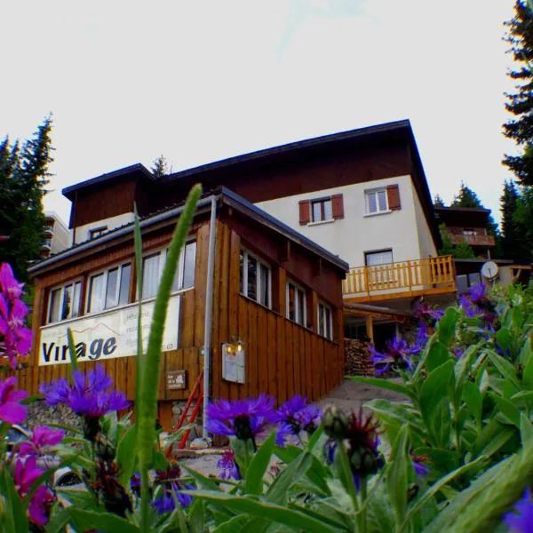Auberge Restaurant du Virage，位于尚鲁斯的酒店