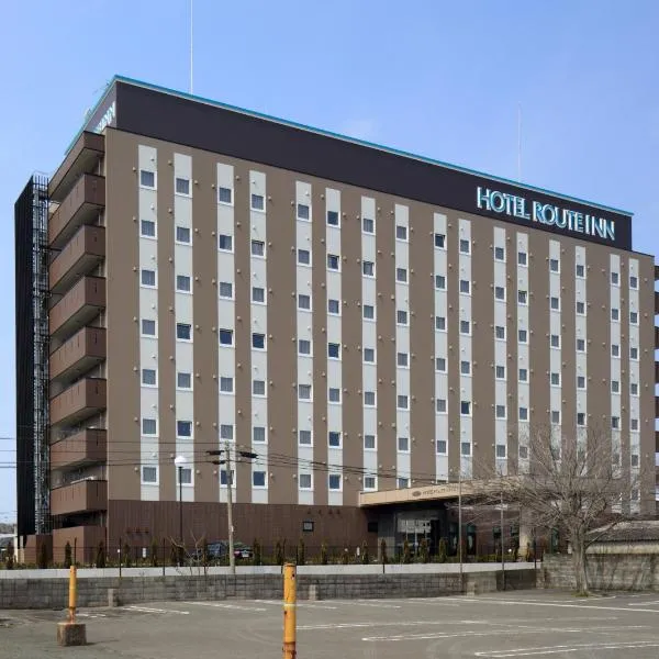 宇部路特酒店，位于Onoda的酒店