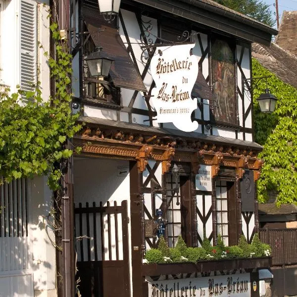 Hôtellerie Du Bas-Bréau，位于Villiers-en-Bière的酒店