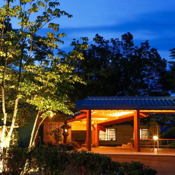 SPA TERRACE紫翠，位于神户的酒店