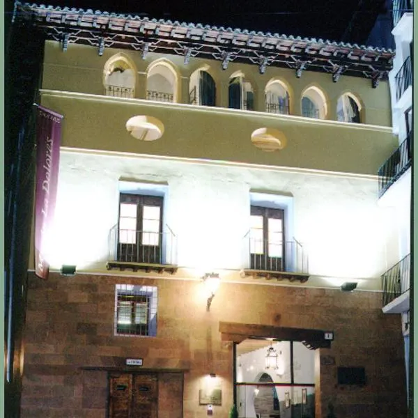 豪斯皮德瑞梅森德拉多洛雷斯酒店，位于Villarroya de la Sierra的酒店