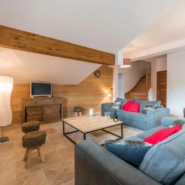 Les Terrasses De Perrières，位于莱热的酒店