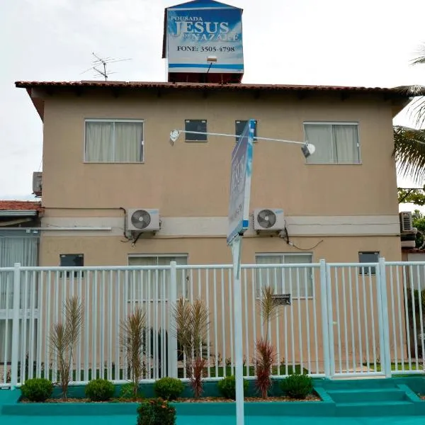 Pousada Jesus De Nazare，位于特林达迪的酒店
