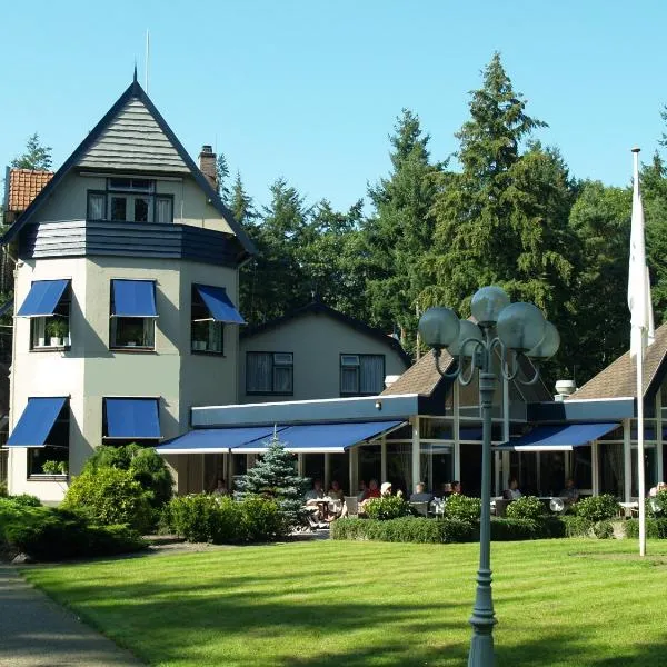 斯塔肯贝格陆威酒店，位于埃尔斯佩特的酒店