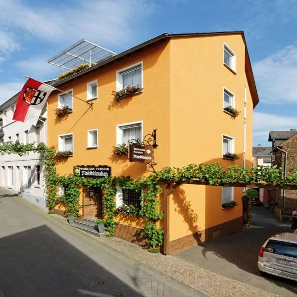 魏因施图贝莫塞尔布鲁晨旅馆，位于策尔廷根-拉蒂希的酒店