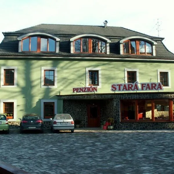 斯塔拉法拉酒店，位于Papradno的酒店