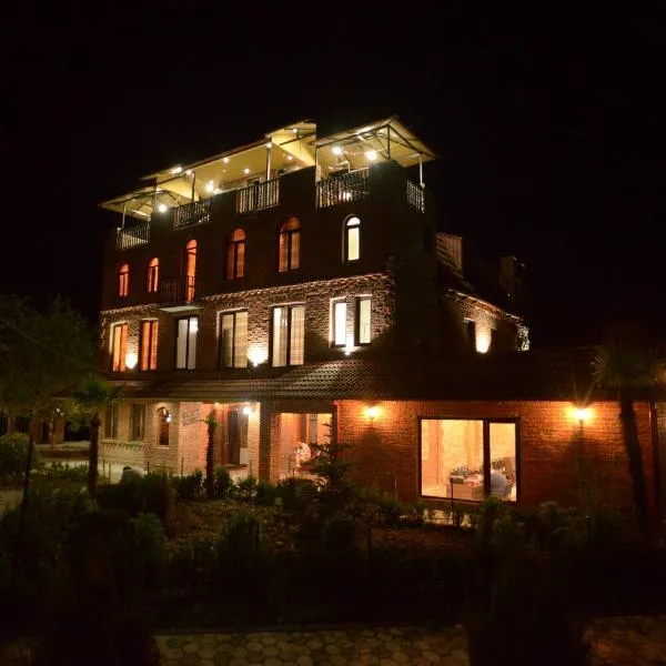 Chateau Chikovani，位于Gordi的酒店