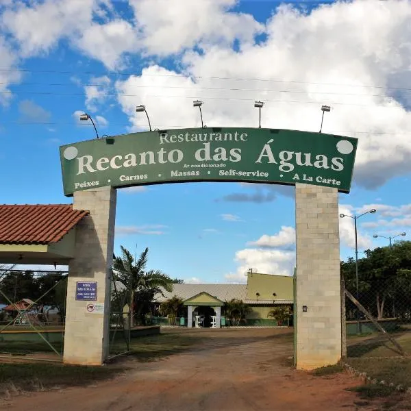 Pousada Recanto das Águas，位于克拉鲁河畔卡尔穆的酒店