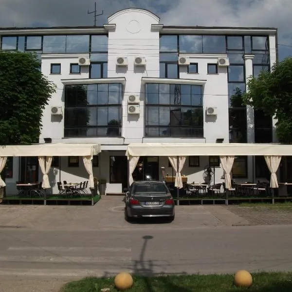 Guesthouse Villa Milano，位于Skorenovac的酒店