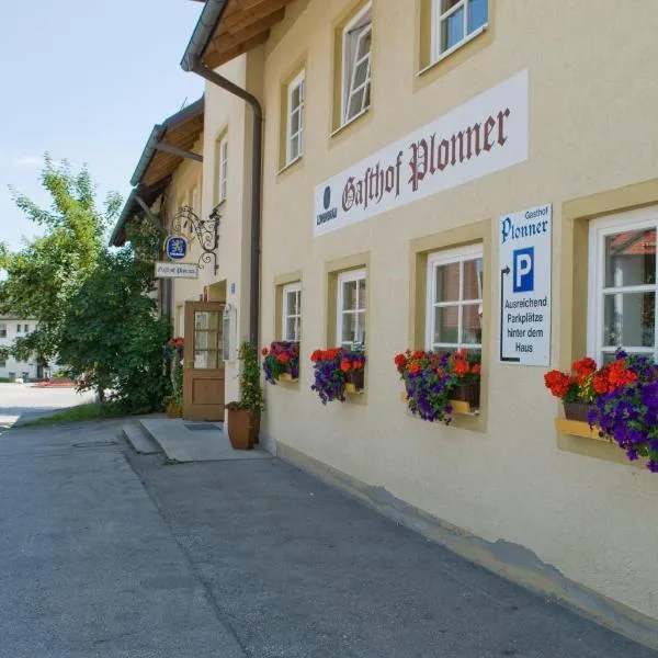 Il Plonner - Hotel Restaurant Biergarten，位于Schöngeising的酒店