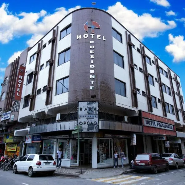 Hotel Presidente Ipatinga，位于伊帕廷加的酒店