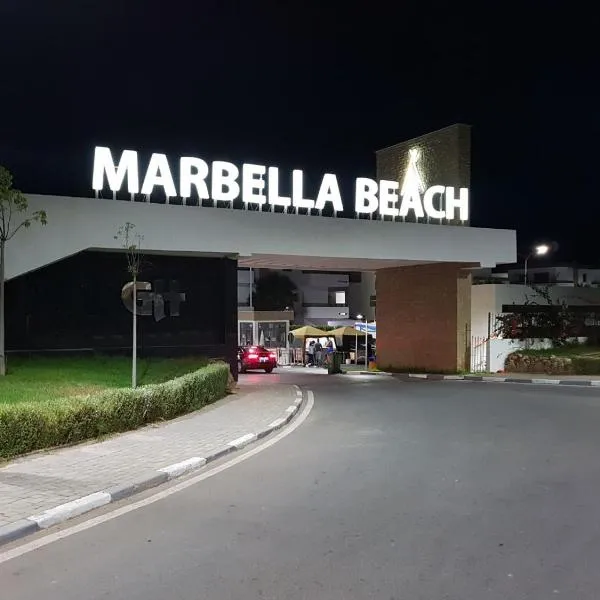 Marbella Beach Residency，位于本苏莱曼的酒店