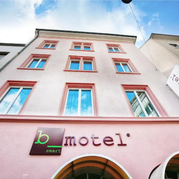 b-smart motel Basel，位于巴塞尔的酒店